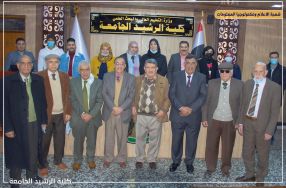 اختتام ورشة العمل التي أقامها مركز التعليم � ...