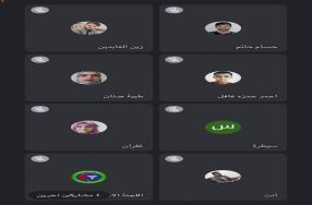 أستمرار  الامتحانات الكترونية  داخل أقسام ك� ...