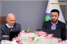 زار السيد عميد كلية الرشيد الجامعة المحترم � ...
