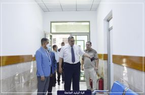 زيارة تفقدية للسيد عميد كلية الرشيد وكالة /ع ...