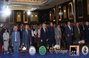 المدرس المساعد دينا جمال تشارك في المؤتمر ا� ...