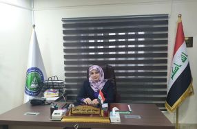 نشرت الاستاذ المساعد الدكتورة ميساء عبد الخ ...