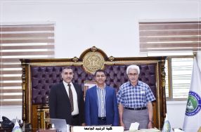 اتفاقية التعاون العلمي