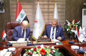 توقيع  اتفاقية التؤامة