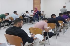 إجراء الامتحانات المشتركة بين الجامعة العر� ...