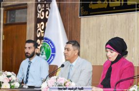 برعاية واشراف مباشر من  السيد المعاون الادا� ...