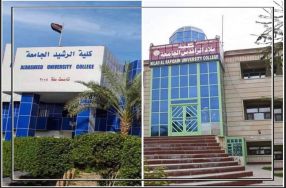 كلية بلاد الرافدين الجامعة تبارك عقد مؤتمرن ...