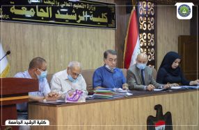 لجنة التعيينات في كلية الرشيد الجامعة تستمر ...