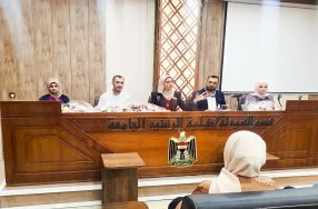عقد قسم الصيدلة  اجتماع  مع الطلبة بشان قرعة  ...