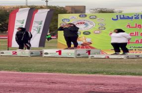 كلية الرشيد الجامعه تحصد المركز  على مستوى ا ...