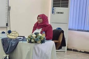 ضمن النشاطات العلمية والبحثية المستمرة للك� ...