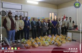 حملة تطوعية 