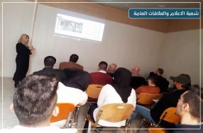 أقام قسم هندسة تقنيات الحاسوب ورشة عمل بعنو� ...