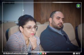 اختبار صلاحية تدريس 