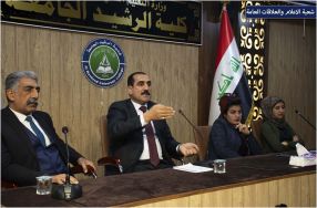 التقى عميد كلية الرشيد الجامعة ممثلي طلبة ا� ...