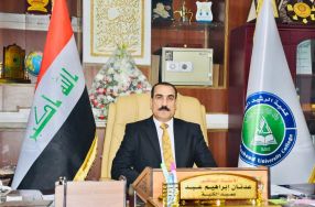 كلمة السيد العميد بمناسبة بدء العام الدراسي ...