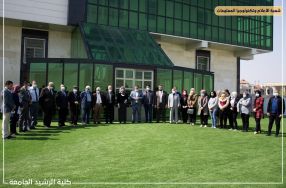 وقفة حداد على روح المدرس المساعد (محمد عامر � ...