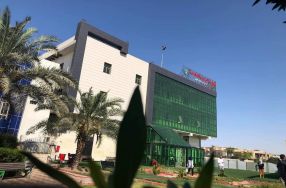 بكل همة ونشاط انطلق فريق ( همم بيولوجية ) في ق ...