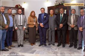 كرمت عمادة كلية الرشيد الجامعة فريق تقييم إ� ...