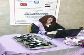 تمت  مناقشة رسالة الماجستير بتخصص الكيمياء � ...