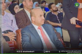 ندوة اليوم العالمي للتدرن