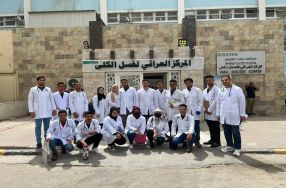 التدريب العملي السريري قسم التمريض