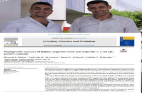 ضمن النشاطات العلمية لكلية الرشيد الجامعة ق ...