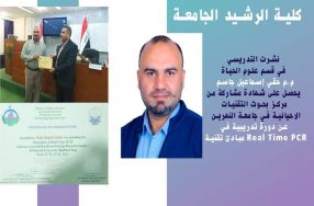 شهادة مشاركة 