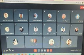 بتوفيق الله تعالى وبإشراف مباشر من قبل عماد� ...