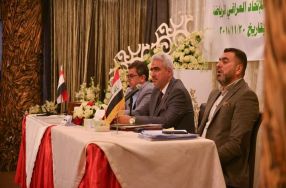 كلية الرشيد الجامعة تدخل في عضوية الهيئة ال� ...