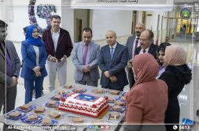 احتفالية الاعتراف بقسم هندسة تقنيات الحاسو� ...
