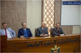 زار الاستاذ الدكتور مثنى علوان محمد الجشعمي ...
