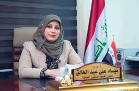 معاون العميد للشؤون العلمية  الاستاذ المساع ...