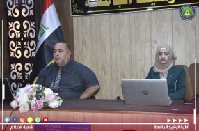 دورة تخصصية بعنوان ( كيفية استخدام جهاز تقني ...