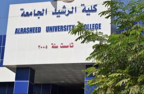 المثابرة والعمل الدؤوب كانتا من اهم الصفات � ...