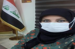 (قبول نشر بحث)