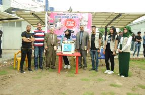 كلية الرشيد الجامعة تقيم حملة لدعم ومساندة � ...
