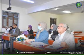 لجان مناقشة بحوث مشاريع التخرج قسم تقنيات ا� ...