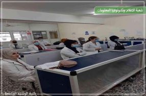 زار السيد عميد الكلية المحترم الاستاذ الدكت ...