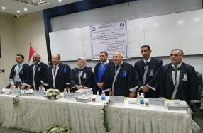كفاءات علمية 