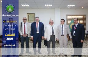 تستمر الجهود العلمية الفاعلة التي يبذلها أس ...