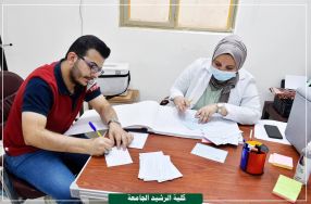ضمن  المساعي المستمرة والجهود والمبذولة من � ...