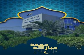 كل صباح جديد يحمل وعدا جديدا لمستقبل اجمل  ا� ...