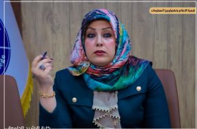 نشر بحث علمي في احدى مجلات سكوباس العالمية