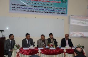 ندوة ( التقدم العلمي في تشخيص وعلاج الامراض � ...