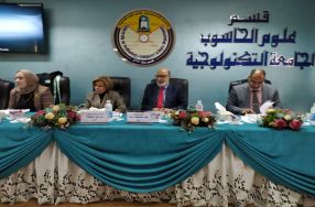 استمرار للتواصل والتعاون العلمي فقد تراس رئ ...